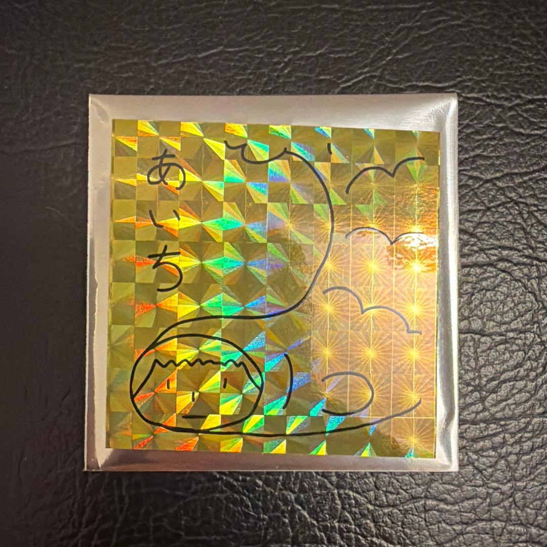 吉田仁人 トレカ・ステッカー