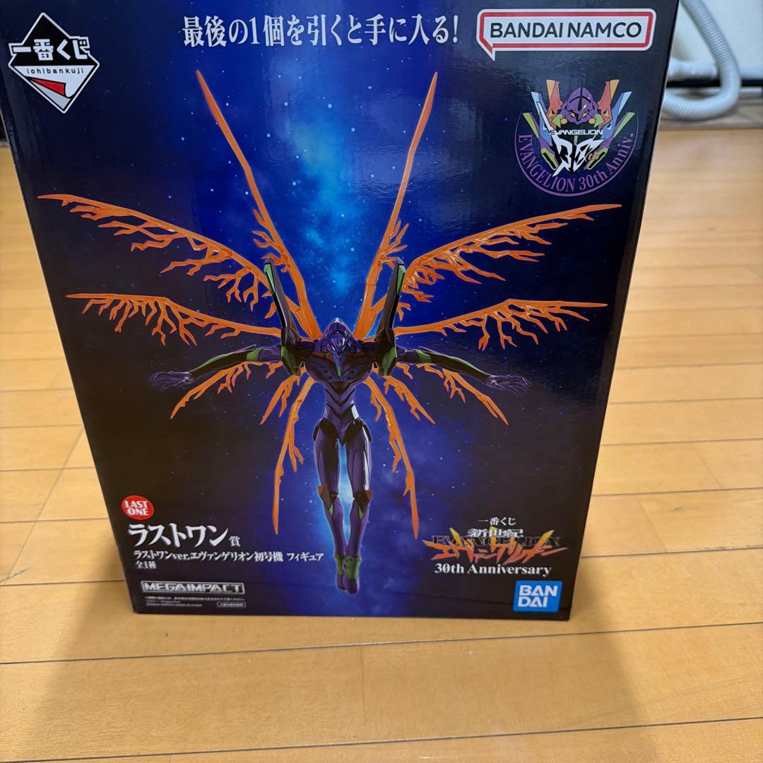 即購入OK エヴァンゲリオン 一番くじ ラストワン賞 フィギュア