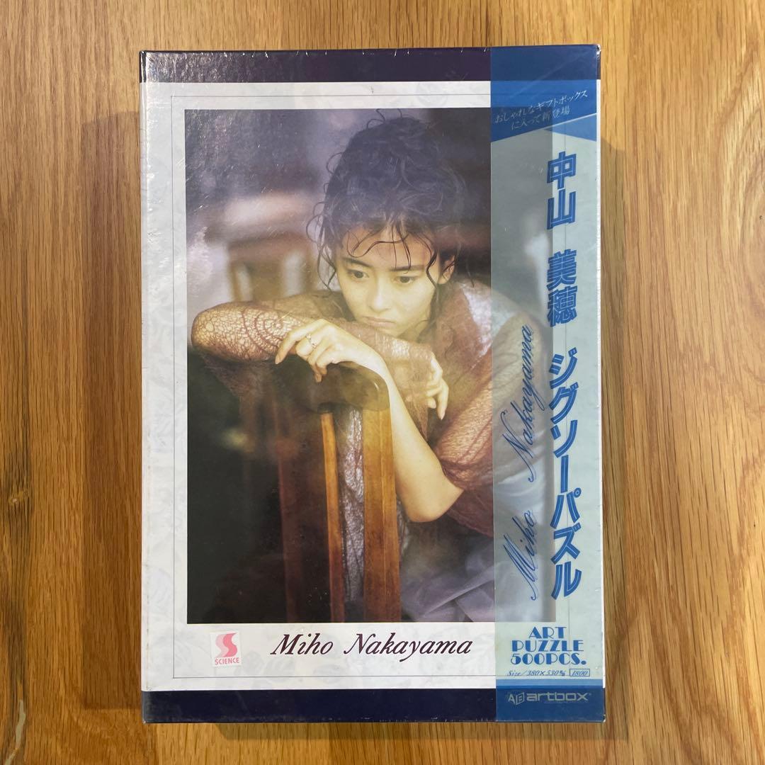 中山美穂　ジグゾーパズル　500ピース　No.500-G01 未開封