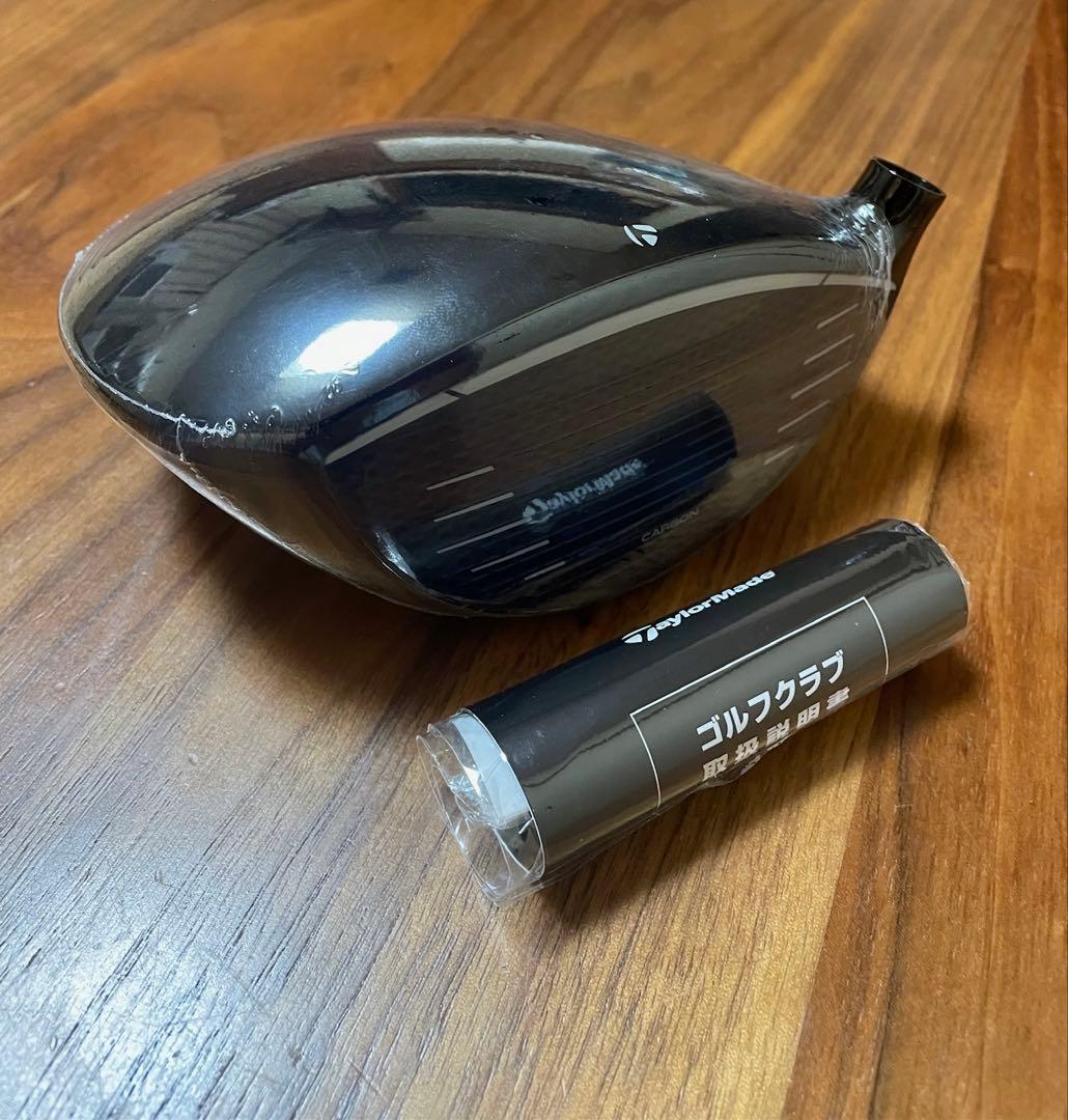 新品 テーラーメイド Qi10 MAX ドライバー 10.5° ヘッドのみ 1W