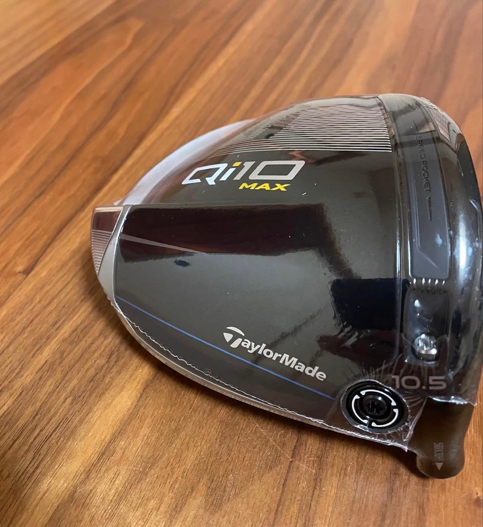 新品 テーラーメイド Qi10 MAX ドライバー 10.5° ヘッドのみ 1W