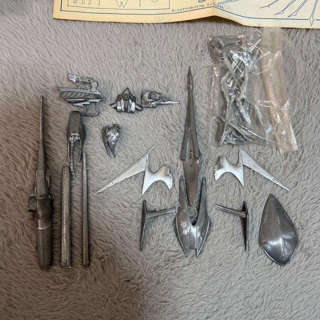 FSS物語 海洋堂 1/220スケール メタルウンダースカッツ