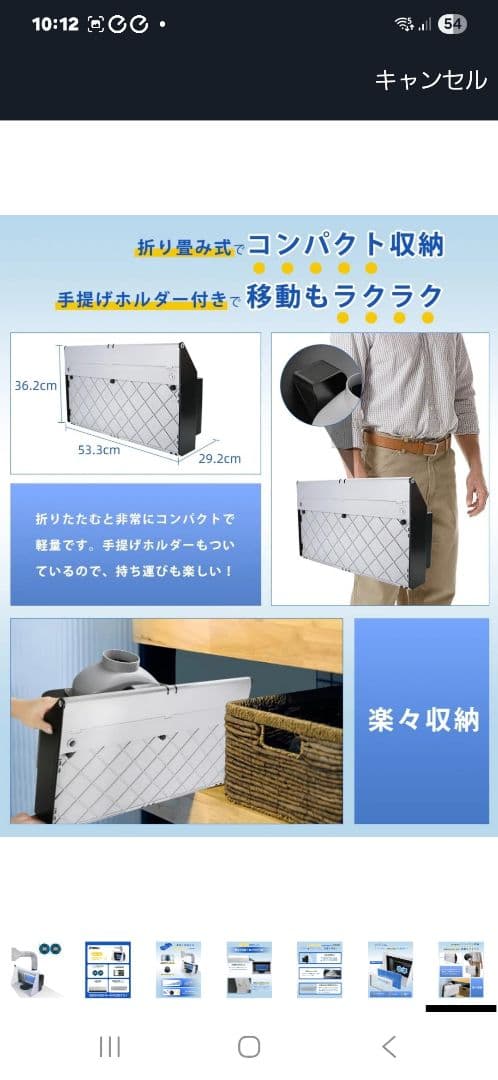 Anesty Duo-Pro エアブラシ 塗装ブース 中古 状態良 最終値下