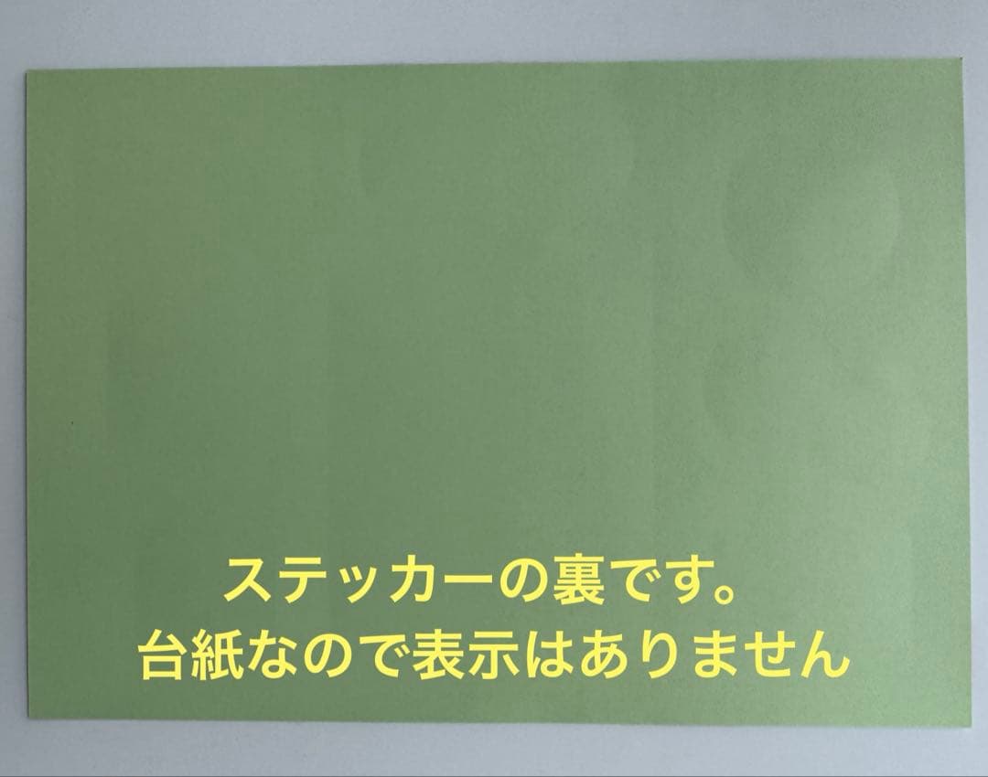 【非売品】JR西日本 大阪関西万博関連グッズセット ☆限定品☆