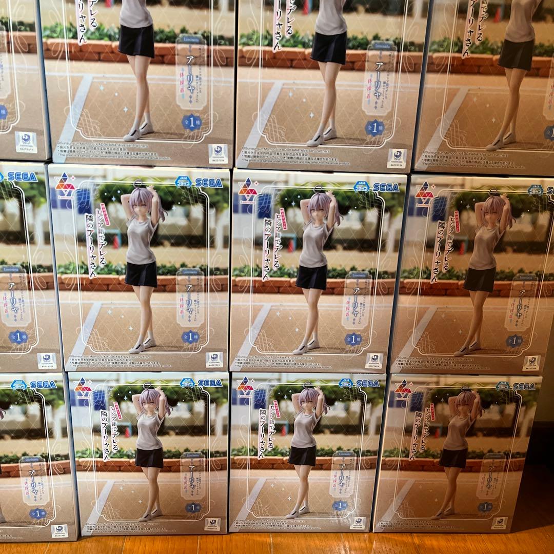 アーリャ 時々ボソッとロシア語でデレる隣のアーリャさん 体操着 フィギュア18個