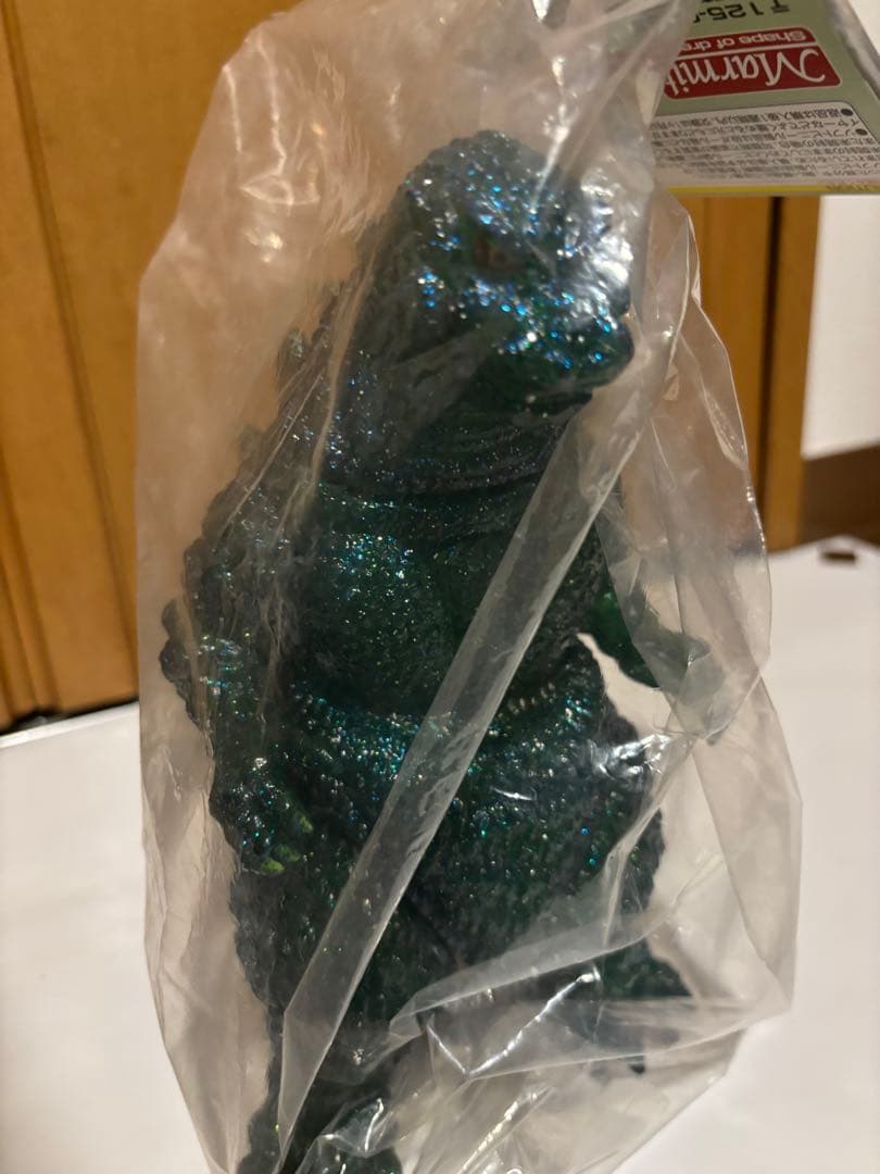 Marmit 2008 WHF デスゴジ　グリーンクリアラメ　週末限定