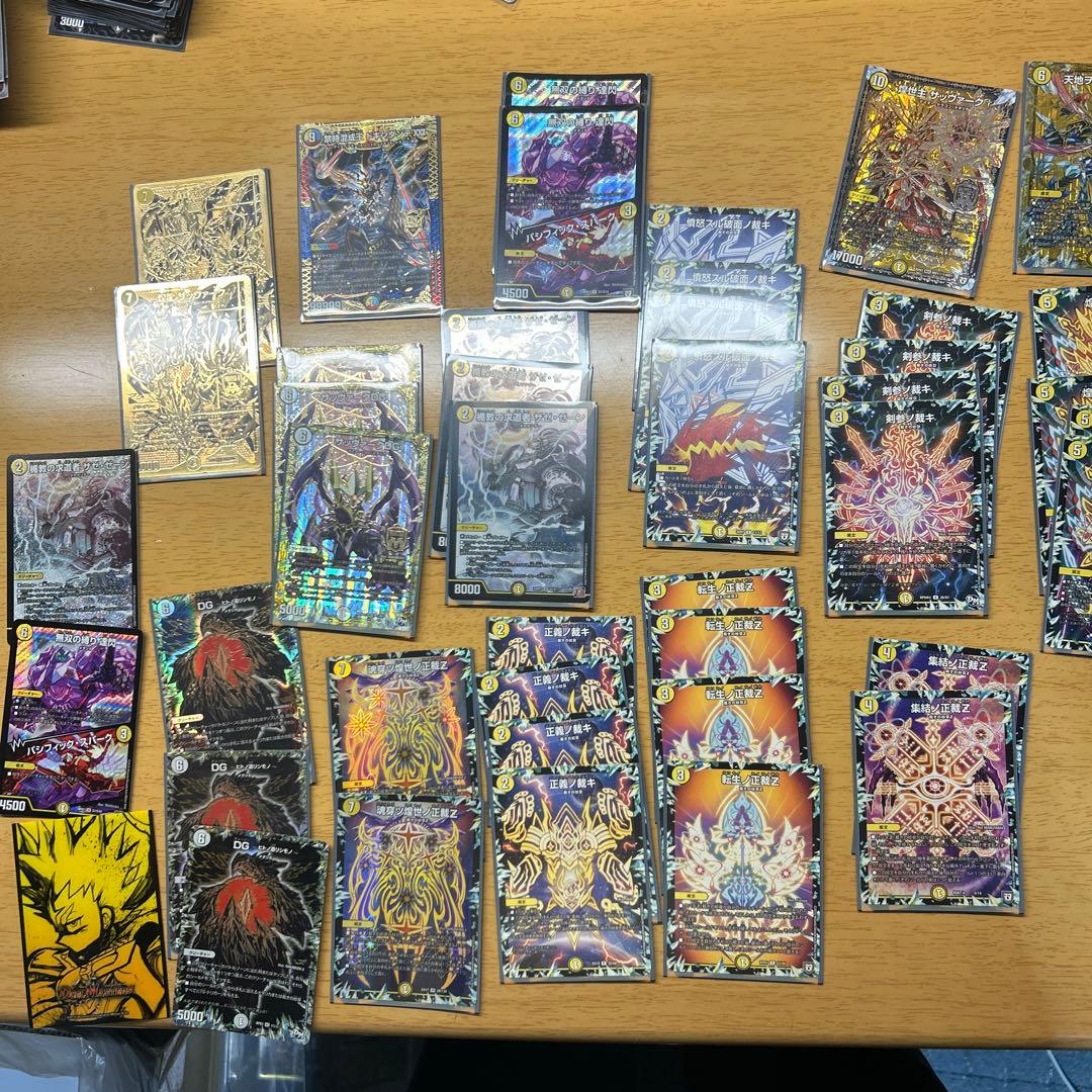 サバキzデッキ おまけ付き