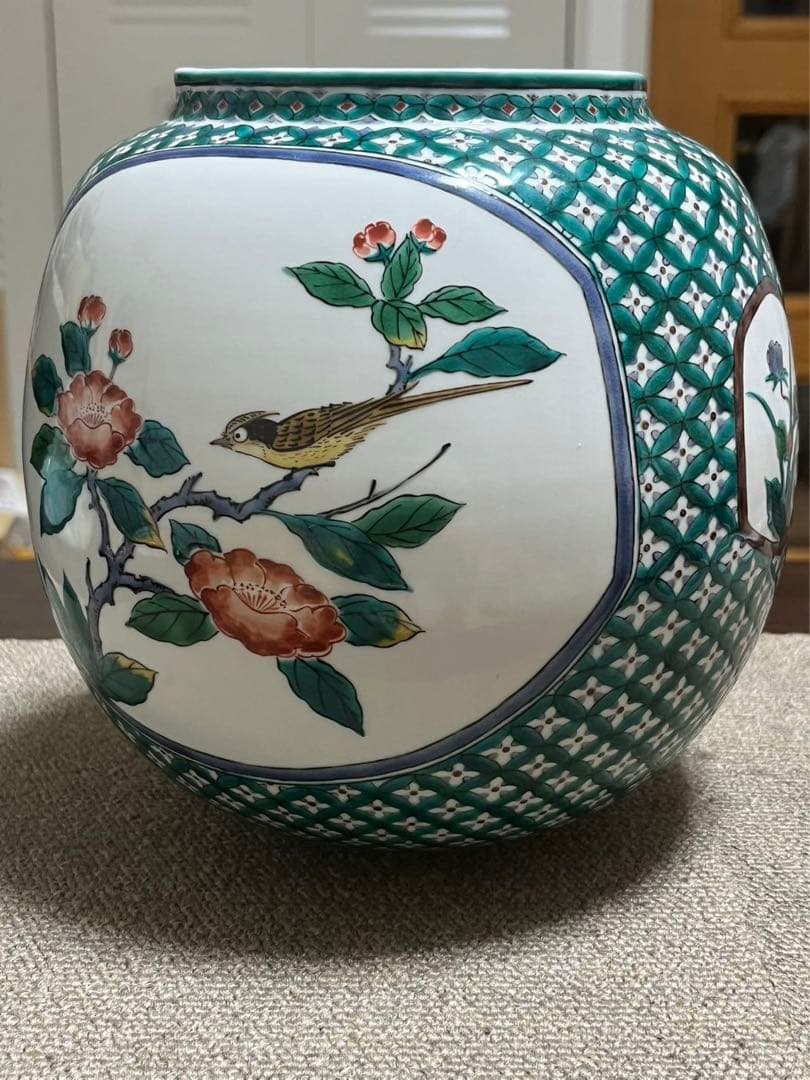 九谷焼 色絵丸紋割取花鳥 飾壷 三代為吉 三ツ井詠一 造