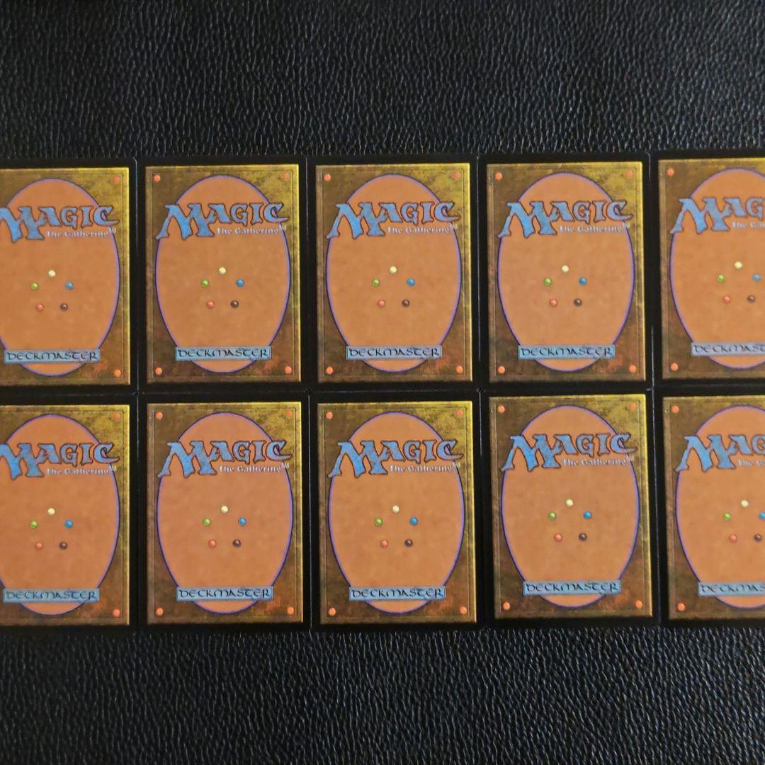 MTG Unglued 土地 沼 Swamp 10枚セット