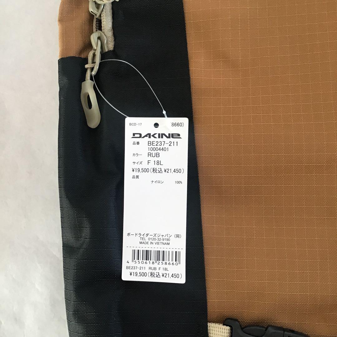 ダカイン DAKINE MISSION PRO 18L バックパック リュック