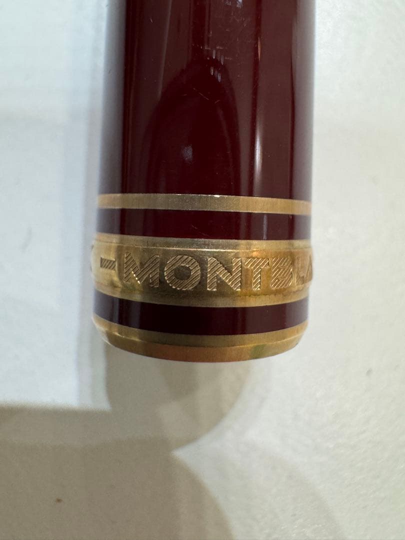 モンブラン マイスターシュテュック 万年筆 ペン先 4810 14K