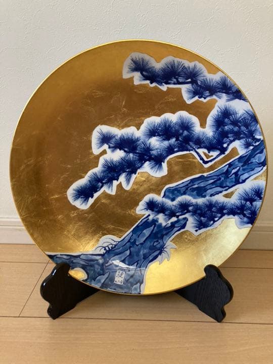 有田焼　琥山窯　松絵金箔押し　飾皿　大皿　木箱入り