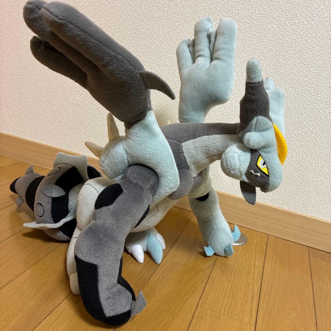 【廃盤】ポケモンセンター限定　ブラックキュレム　ぬいぐるみ　ポケモン