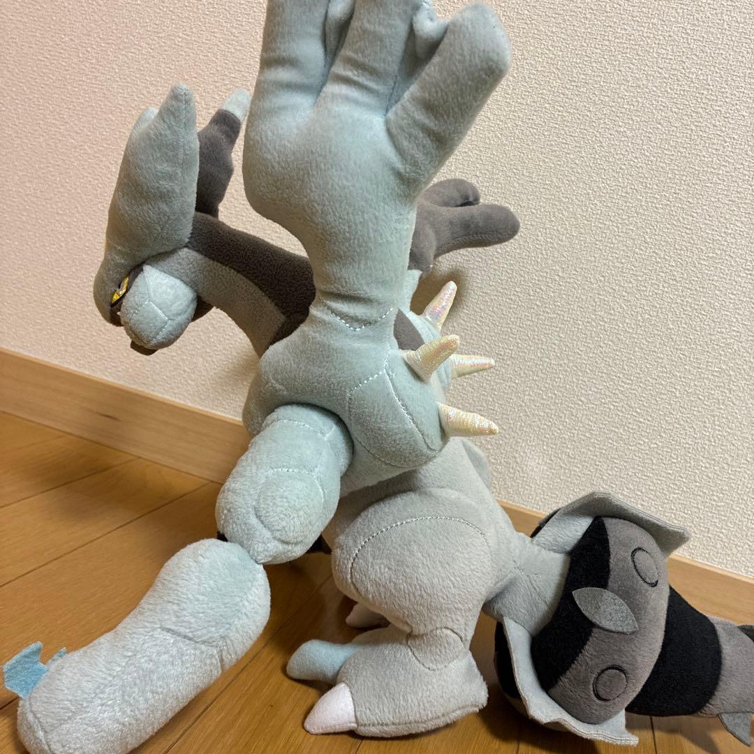 【廃盤】ポケモンセンター限定　ブラックキュレム　ぬいぐるみ　ポケモン