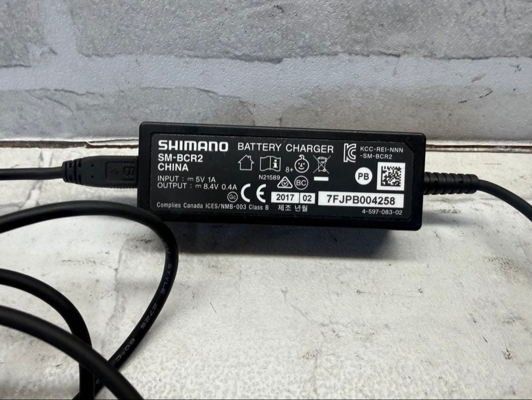 SM-BCR2 シマノ　内装バッテリー用充電チャージャー　充電器