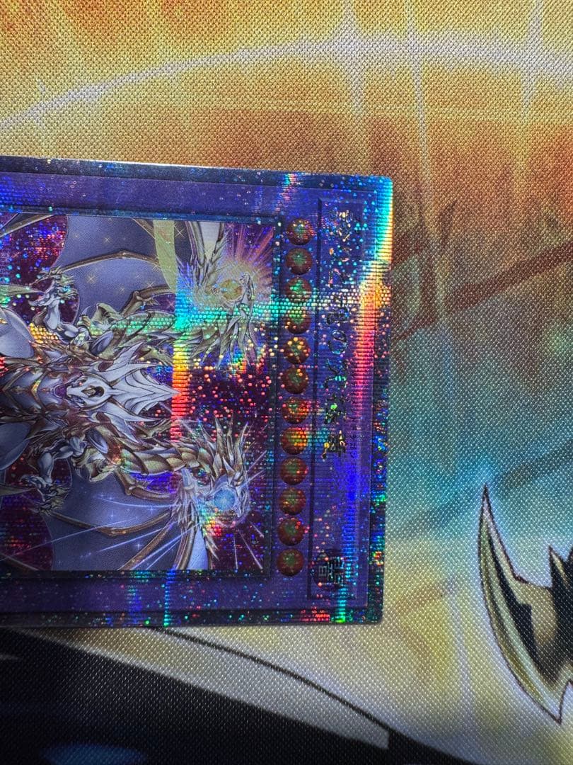 遊戯王　誇りと魂の究極竜　25th シークレットレア　クオシク