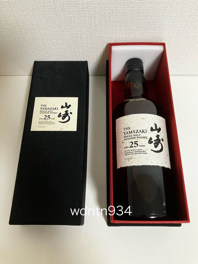 未開封 箱付き 山崎25年 サントリー シングルモルト ウィスキー 700ml