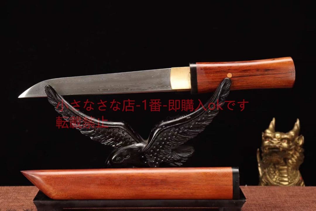 【小ストレート】武具　刀装具　日本刀　模造刀 居合刀 短刀 狩猟