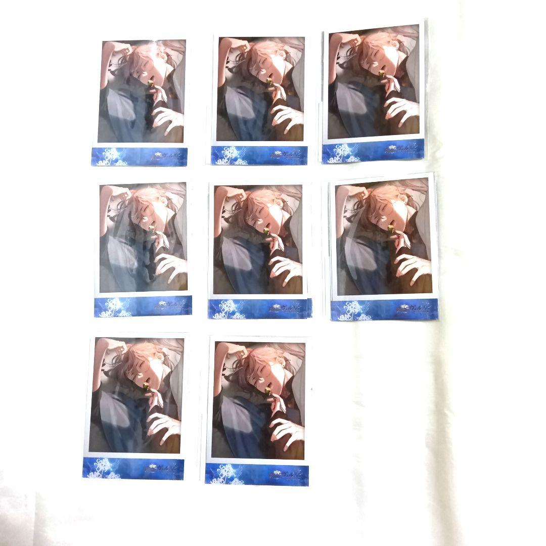 終ヴィル ちゃれくじ スペシャルくじ シアンセット 終遠のヴィルシュ