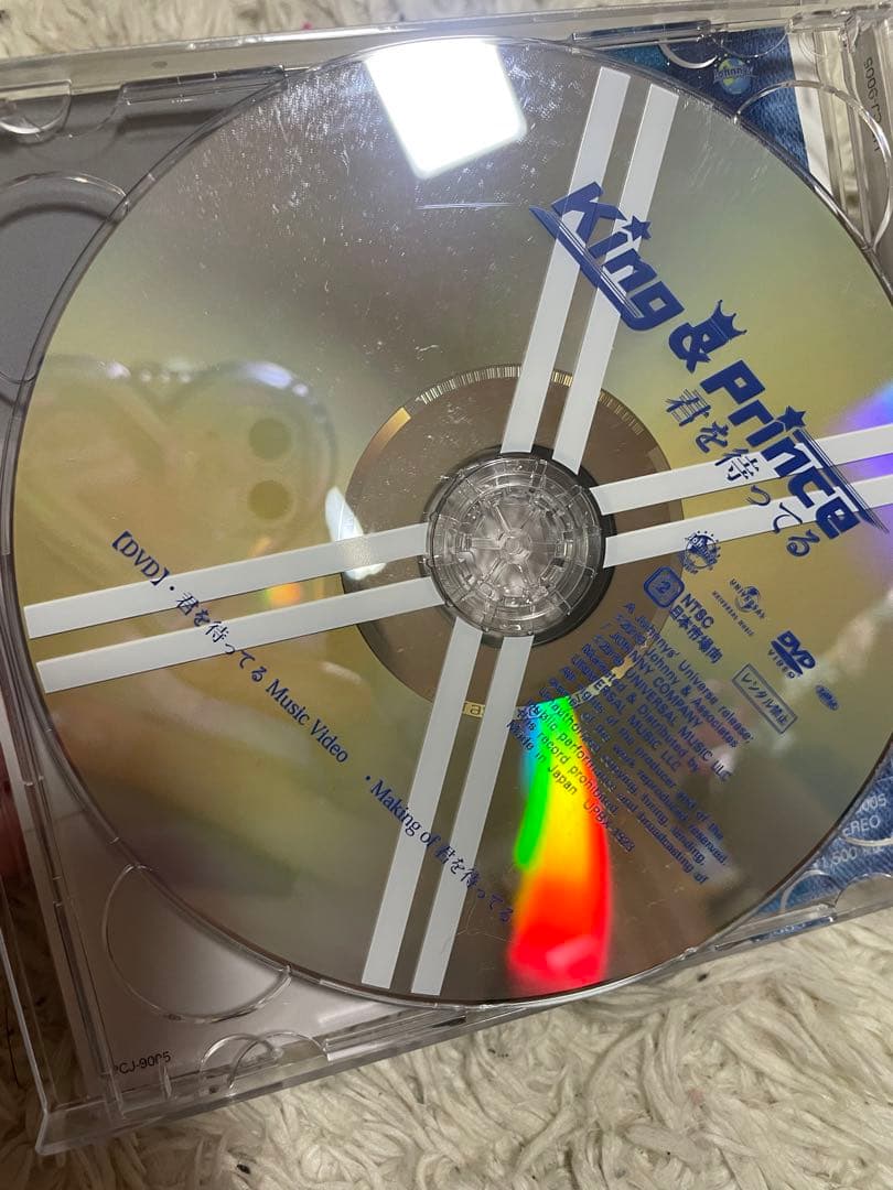 お値下げ‼️ King & Prince CD アルバム DVDまとめ売り
