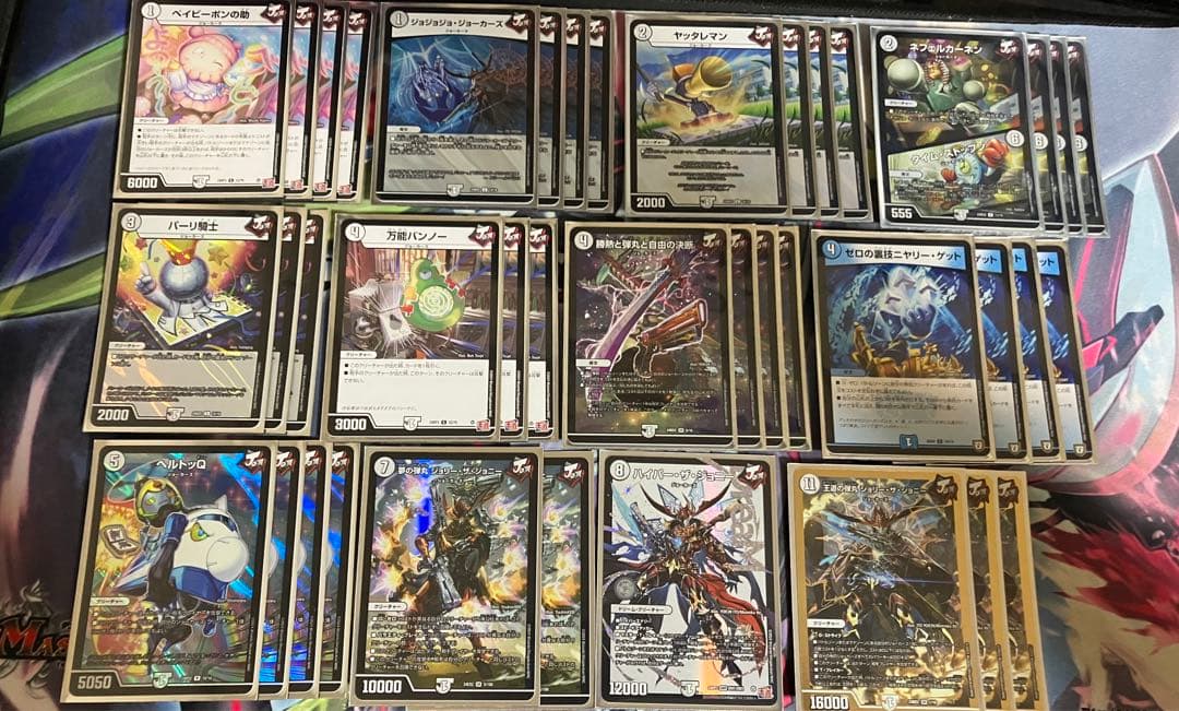 無色ジョーカーズデッキ　ヘルトッq 王道の弾丸