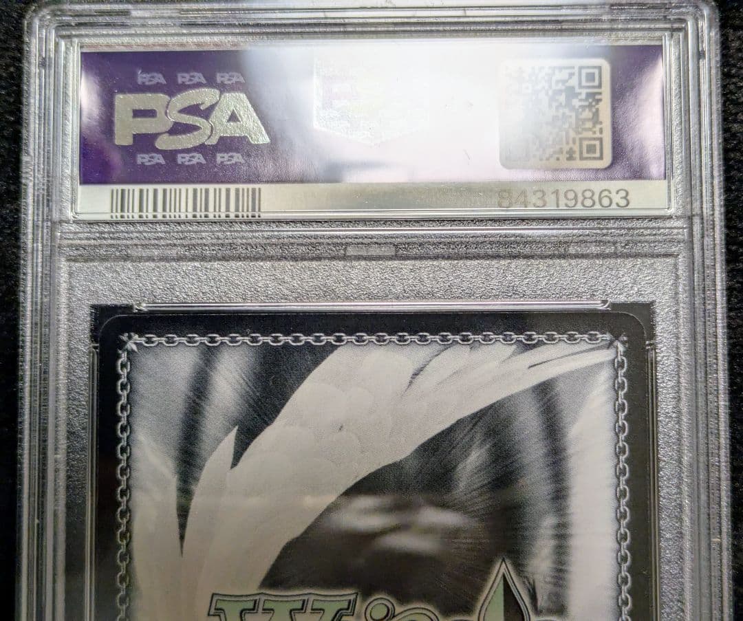 PSA10 ニア SSP グレンラガン ヴァイスシュバルツ GEM-MINT