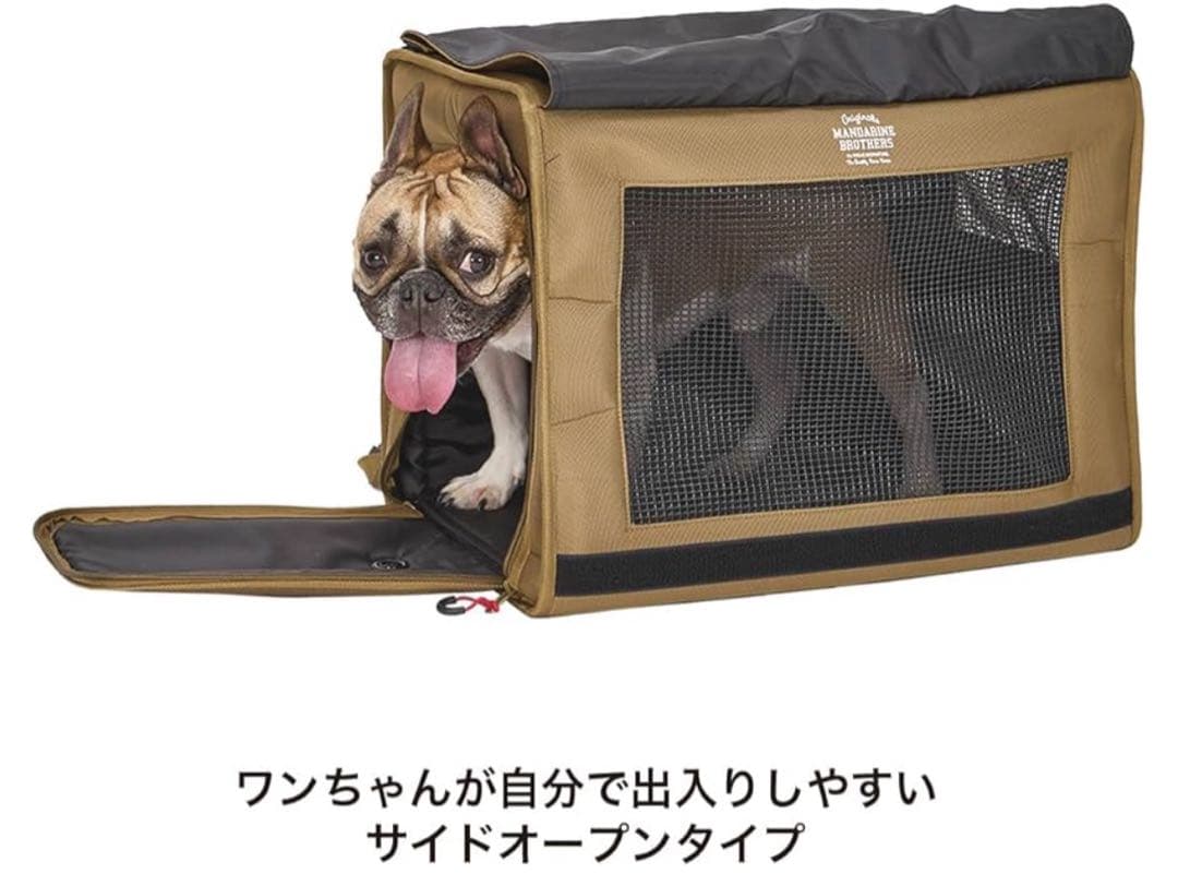 もかもんさん　専用