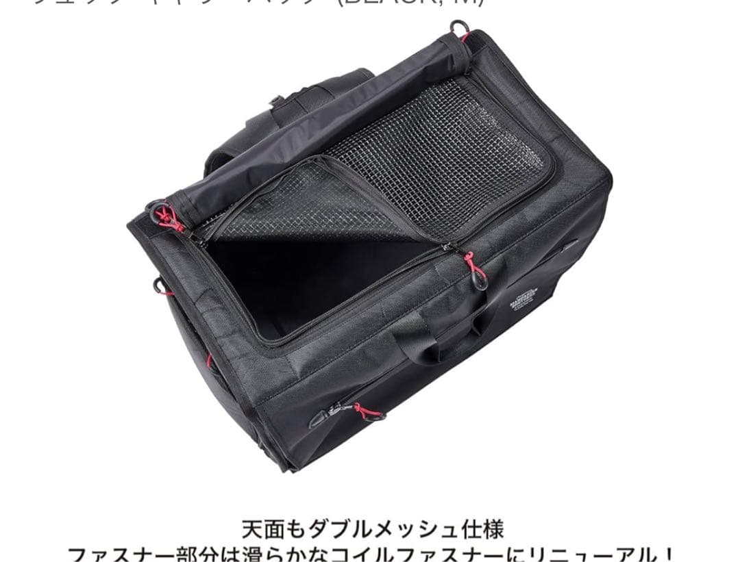 もかもんさん　専用