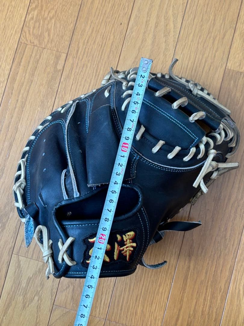 タマザワ 玉澤 TAMAZAWA　 硬式 キャッチャーミット TKC-TL2DX