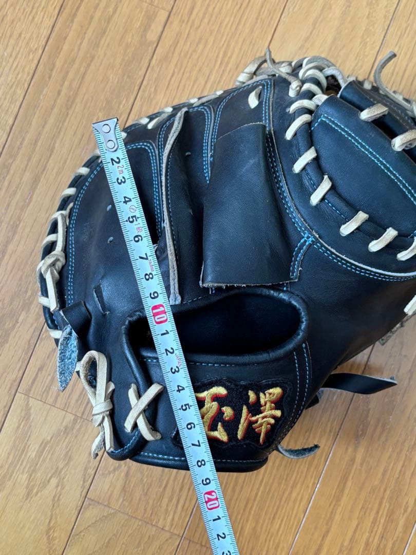 タマザワ 玉澤 TAMAZAWA　 硬式 キャッチャーミット TKC-TL2DX
