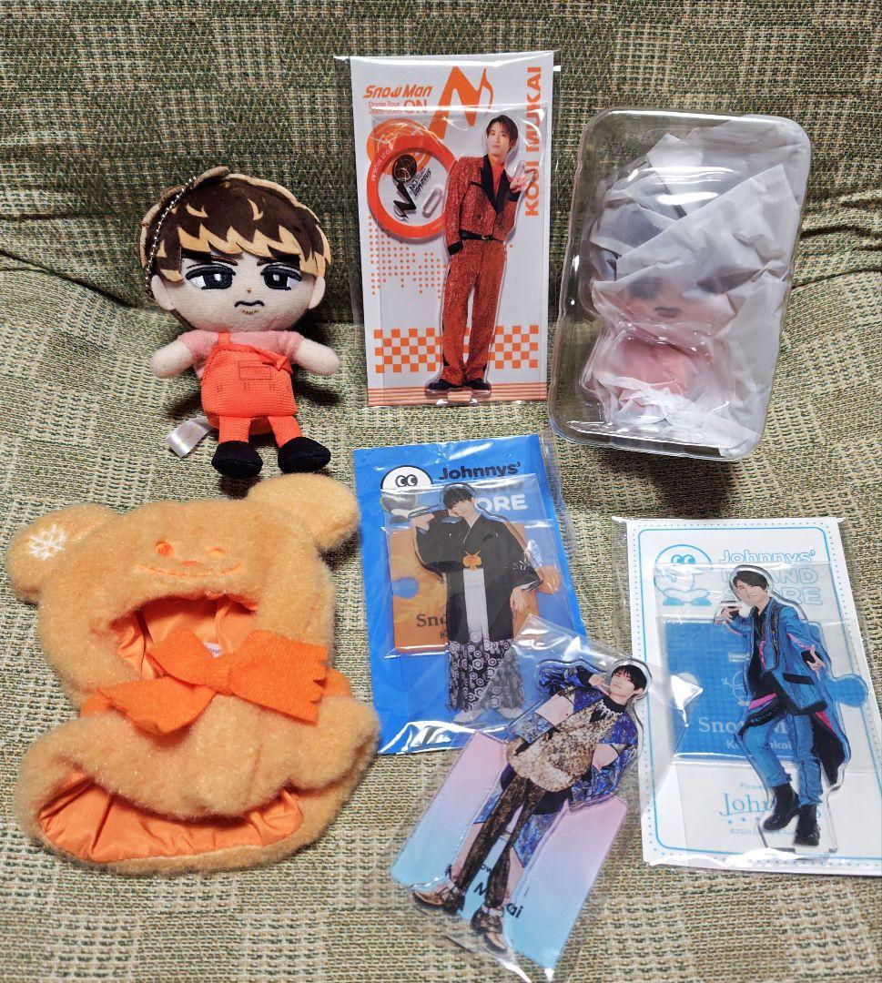 Man　向井康二　すのチル　ソフビ　銀テ　⚠説明文最後までご理解の方のみ