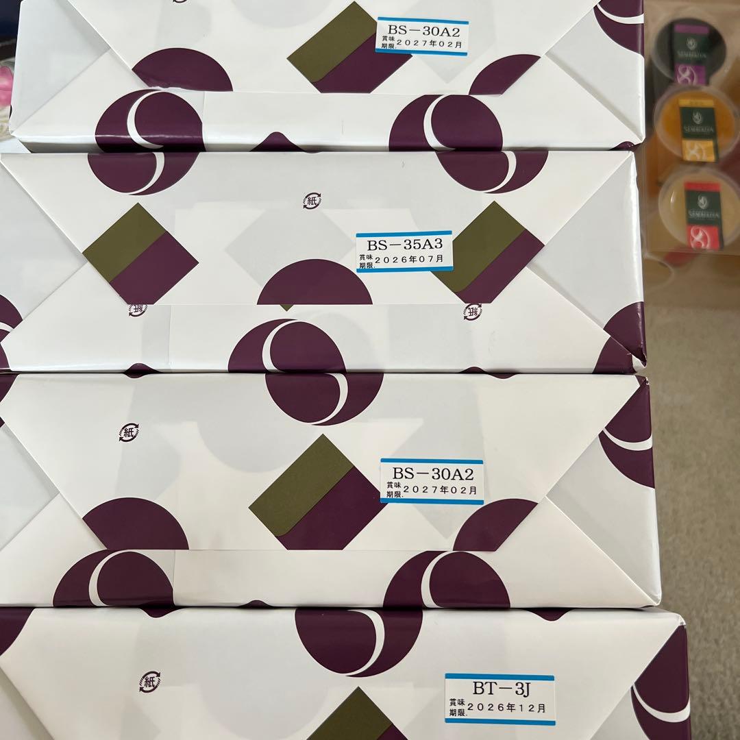 高級菓子セット⭐︎