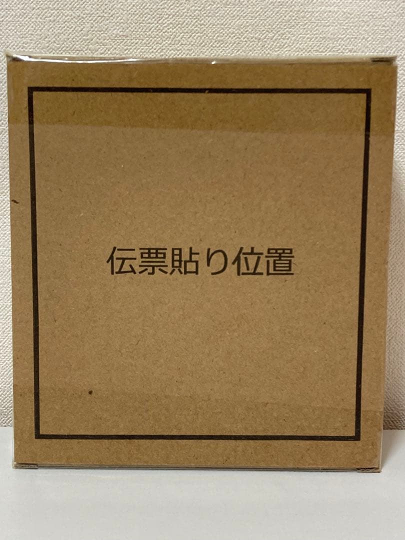 【新品 未開封】ガンダム コンバージ SB アーガマ級強襲用宇宙巡洋艦1番艦