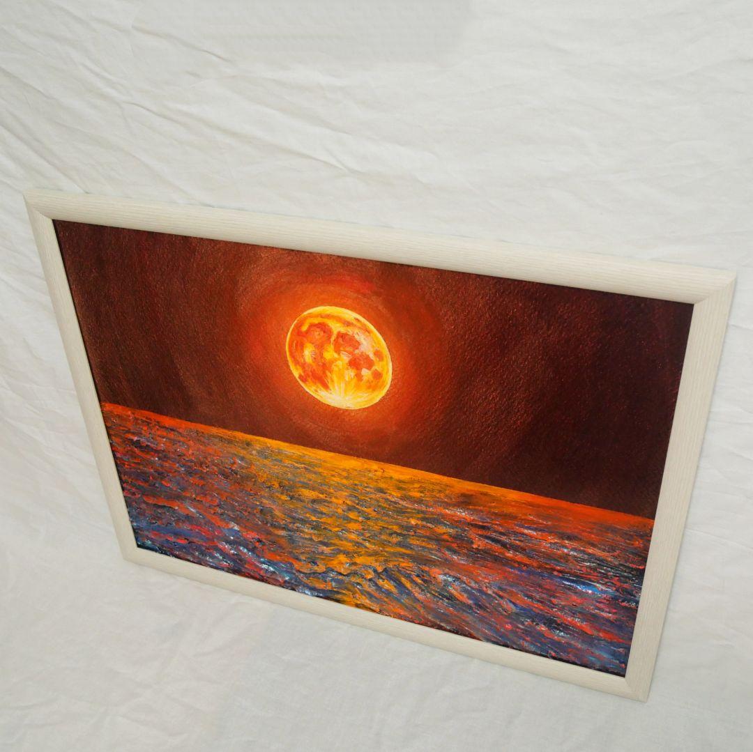 油絵 油彩 油彩画 絵 絵画【オレンジの満月】