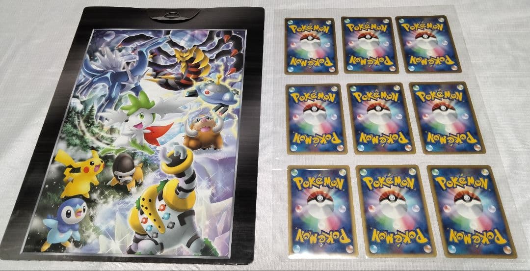 【欠品無し】 映画公開記念プレミアムシート ポケモンカードゲームDP 1枚