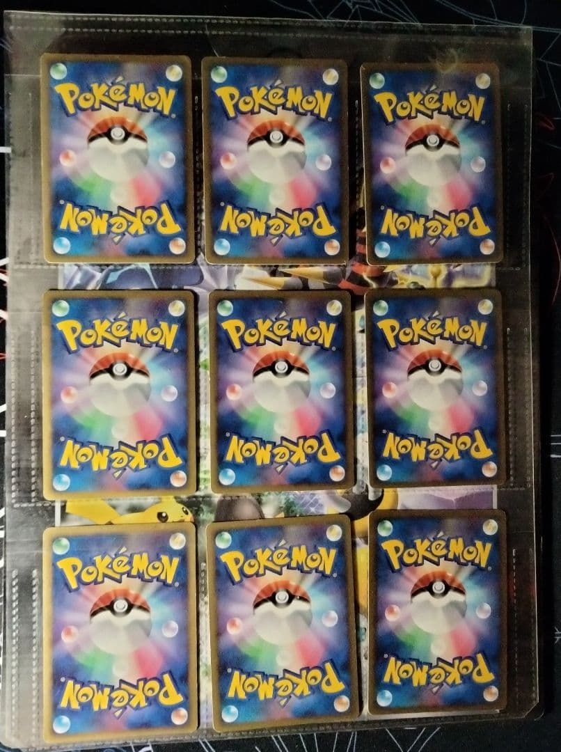 【欠品無し】 映画公開記念プレミアムシート ポケモンカードゲームDP 1枚