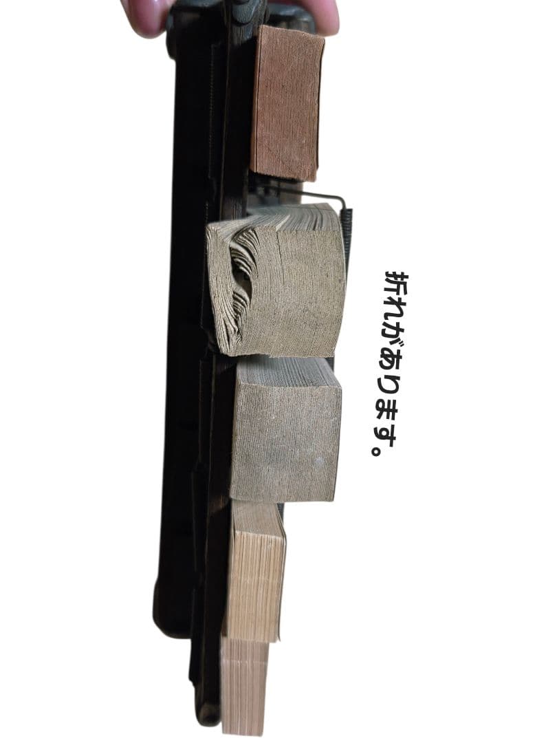 古典的な多色木製印刷物チケットホルダー？