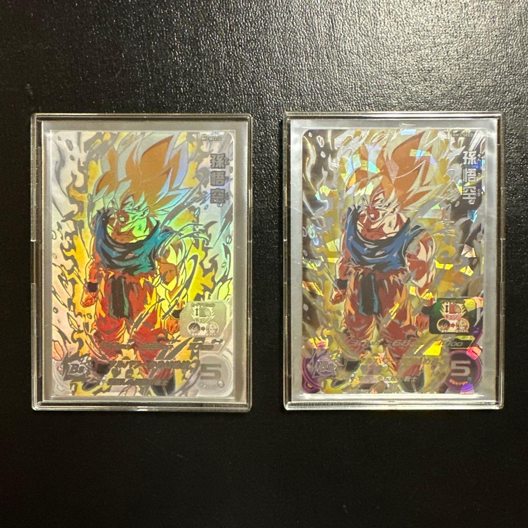 ドラゴンボールヒーローズ　BM3-SEC2 LC 孫悟空セット