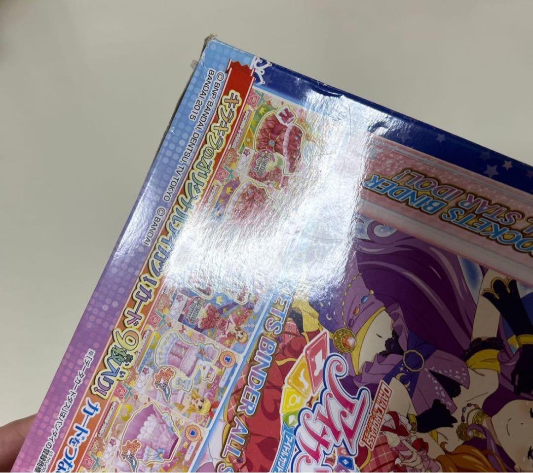 アイカツ！9ポケットバインダーセット ＡＬＬ ＳＴＡＲ ＩＤＯＬ！