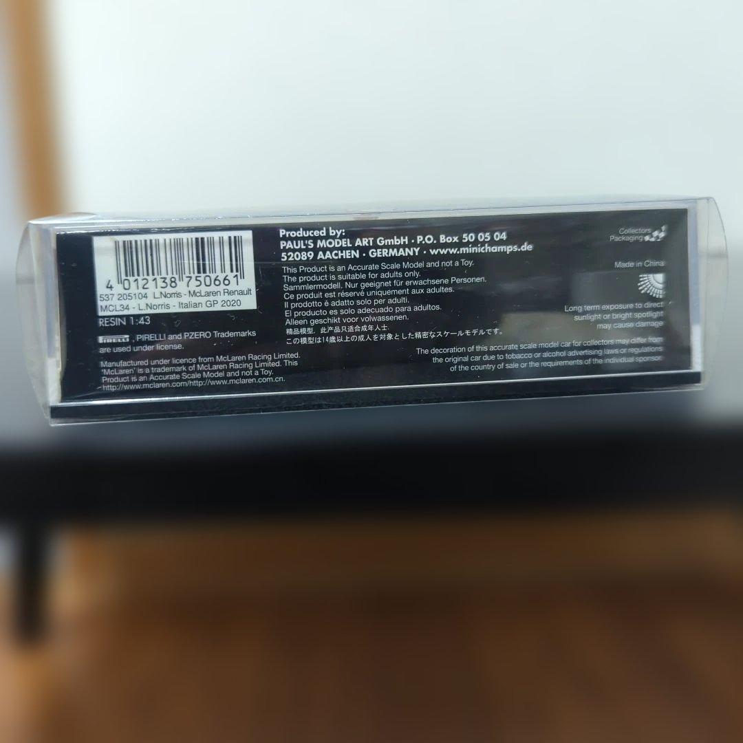 ミニチャンプス1/43Ｆ１2020年ノリス