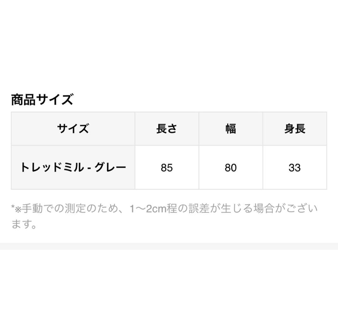 新品　未開封　ペット用　ランニングホイール