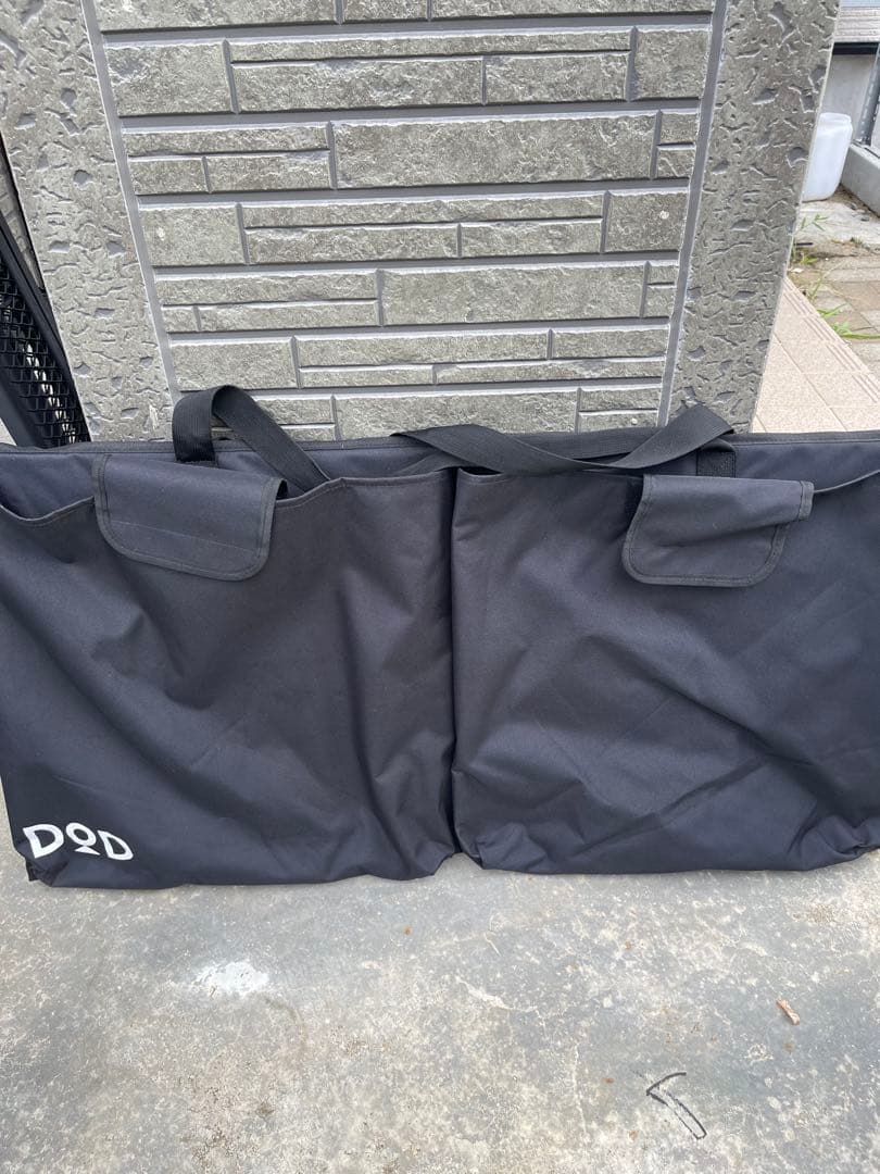 DODdodテキーラテーブル