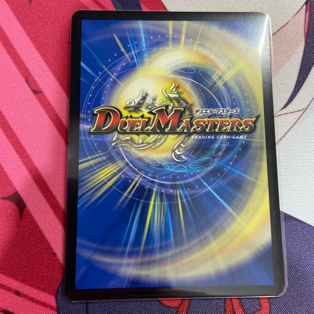 闘門の精霊ウェルキウス 金トレジャー　金