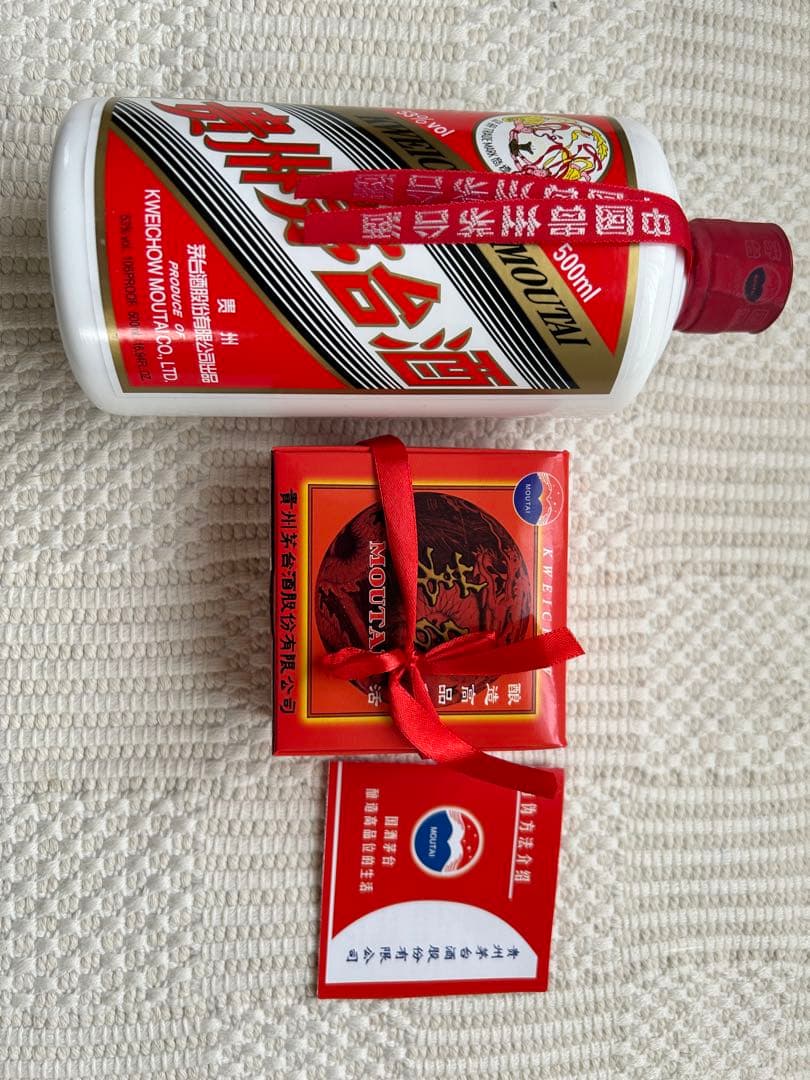 貴州 茅台酒 53% 500ml 2019年製