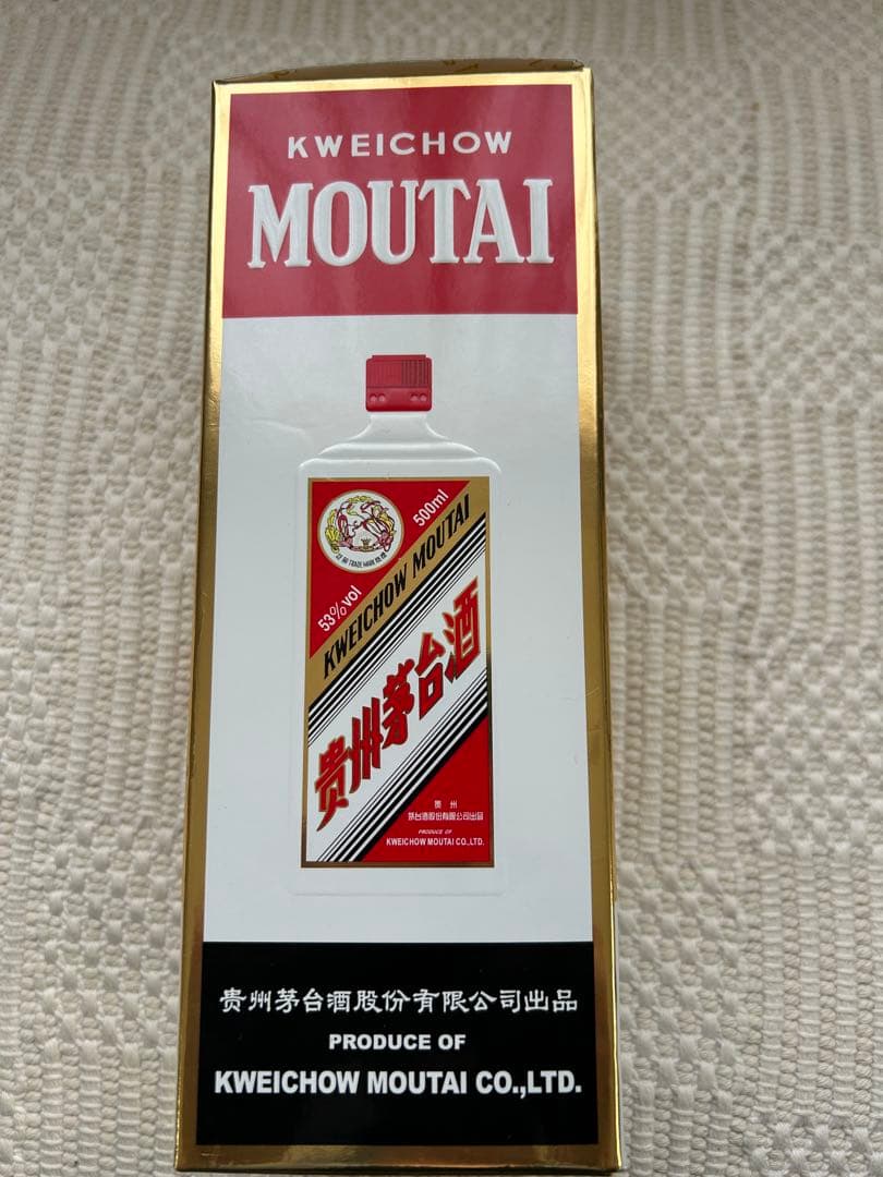 貴州 茅台酒 53% 500ml 2019年製