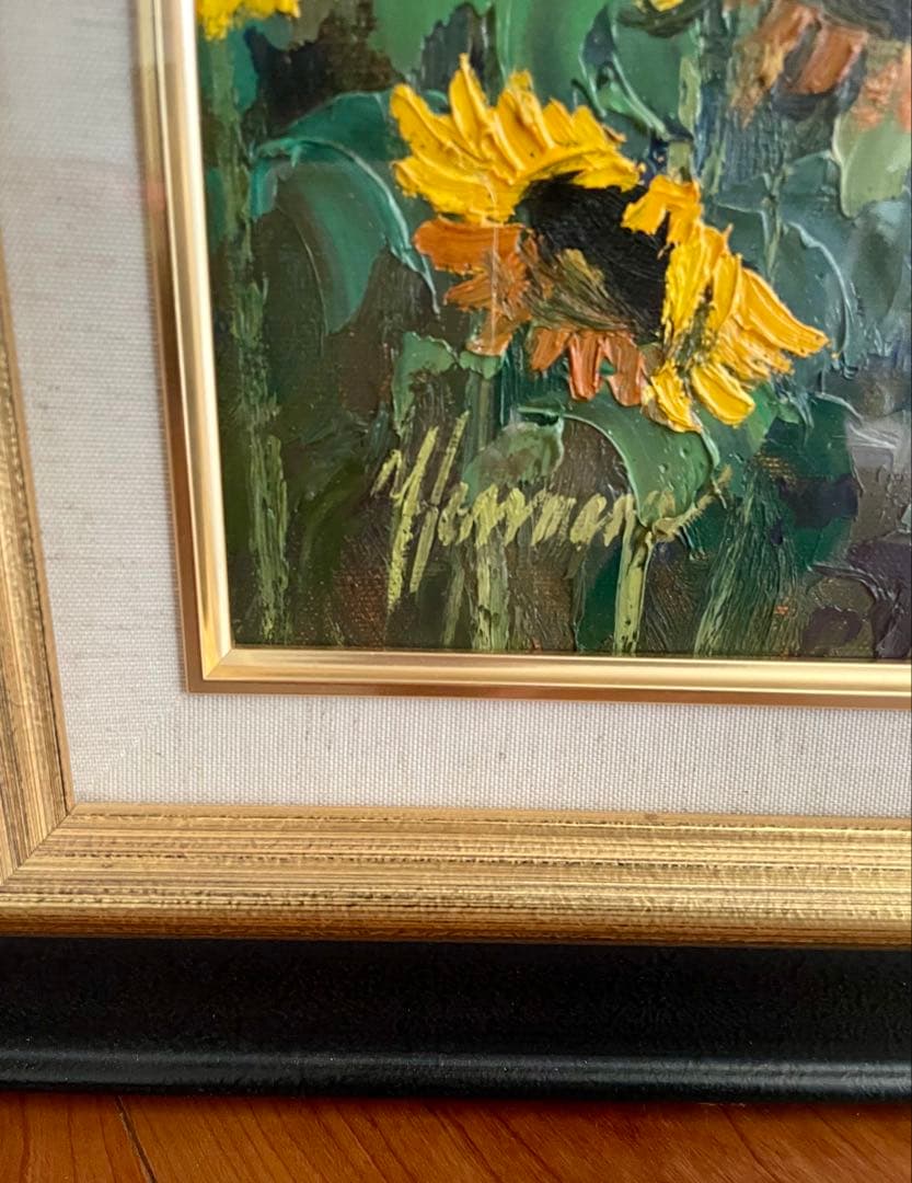 真作 油彩肉筆画　ウット・エルマン　『ひまわり畑のヴィラ』