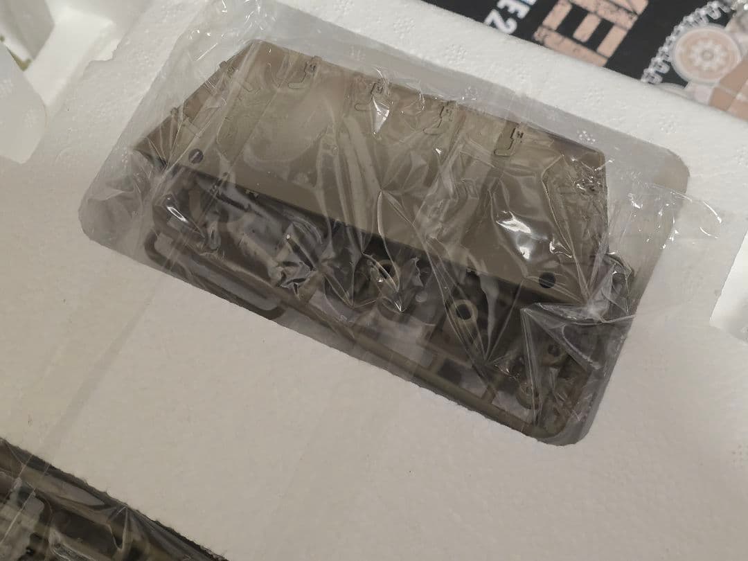 ヘンロン メルカバ Mk IV 1/16