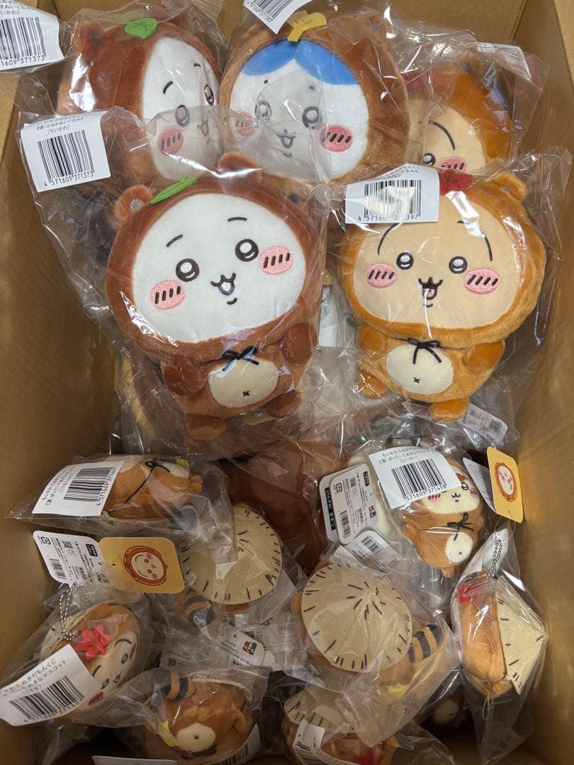 ちいかわ　たぬきだもんくじ　A賞　B賞　C賞　30点セット　ぬいパレット