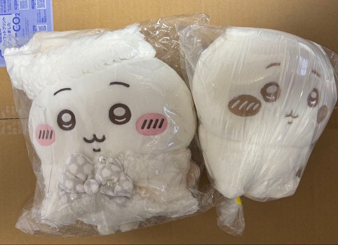 ちいかわ　たぬきだもんくじ　A賞　B賞　C賞　30点セット　ぬいパレット