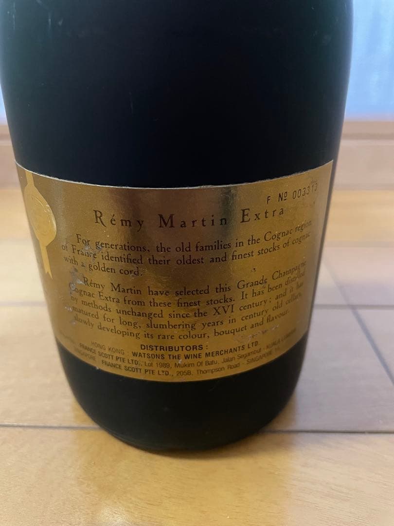 ジャッキー　レミーマルタン エクストラ グランド ファイン シャンパーニュ